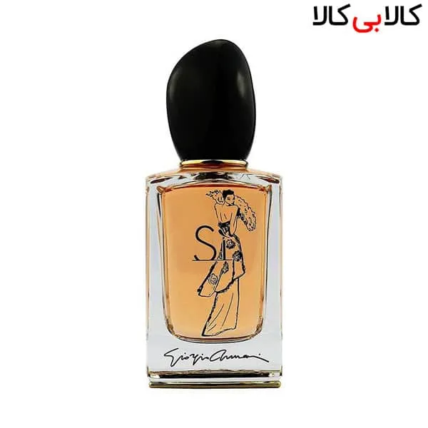 قیمت و خرید تستر ادوپرفیوم جورجیو آرمانی SI Si Limited Edition زنانه 100 میلی لیتر