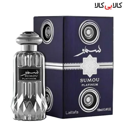 ادوپرفیوم سمو پلاتینیوم لطافه Lattafa Sumou Platinum مردانه و زنانه حجم 100 میلی لیتر