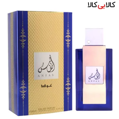 ادوپرفیوم انفاس عود لطافه Lattafa Anfas Oud مردانه و زنانه حجم 100 میلی لیتر