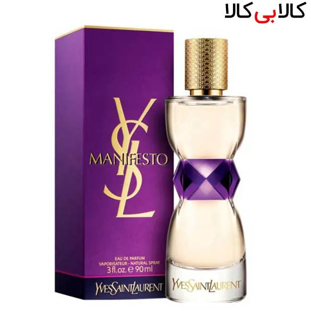 ادو پرفیوم ایو سن لورن منیفستو Yves Saint Laurent Manifesto زنانه حجم 90 میلی لیتر