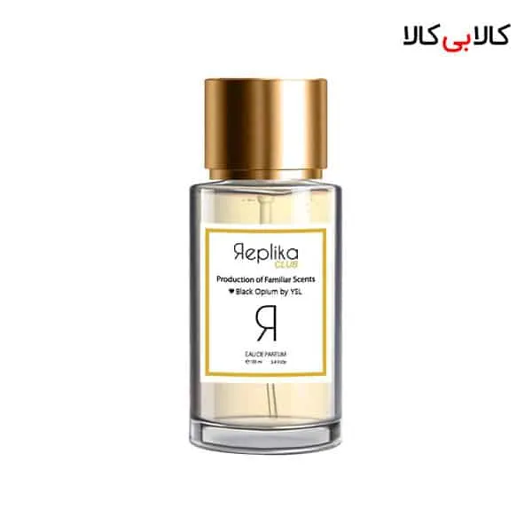 ادکلن بلک اوپیوم رپلیکا کلاب REPLIKA CLUB BLACK OPIUM BY YSL زنانه حجم 100 میلی لیتر