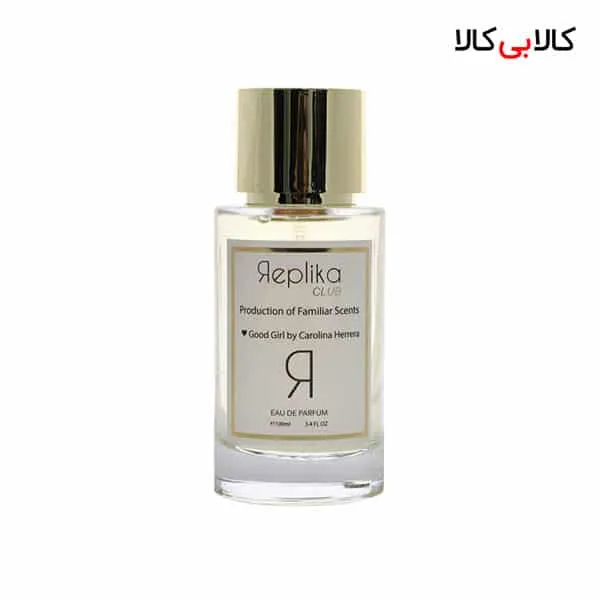 ادوپرفیوم گود گرل رپلیکا کلاب REPLIKA CLUB GOOD GIRL BY CAROLINA HERRERA زنانه حجم 100 میلی لیتر
