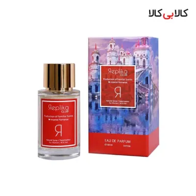 ادوپرفیوم رومانس رپلیکا کلاب REPLIKA CLUB ROMANCE زنانه حجم 100 میلی لیتر