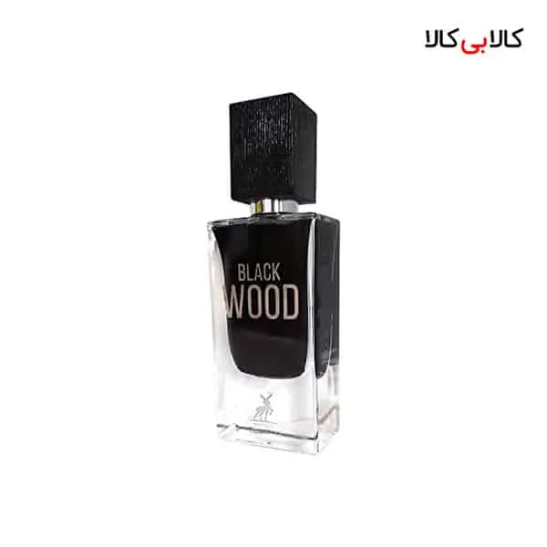 ادوپرفیوم الحمبرا بلک وود ALHAMBRA Black Wood مردانه و زنانه حجم 60 میلی لیتر