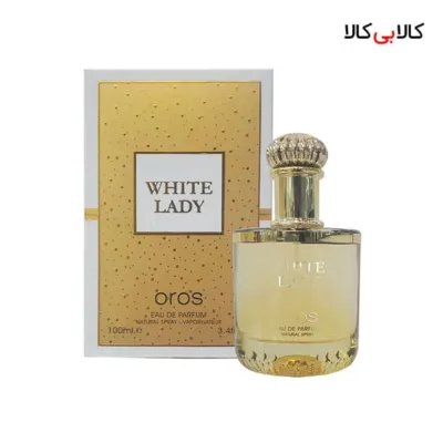 ادوپرفیوم الحمبرا وایت لیدی اروس Alhambra White Lady Oros زنانه حجم 100 میلی لیتر
