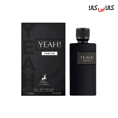 ادکلن الحمبرا یاه پارفوم (مشکی) مردانه حجم 100 میلی لیتر