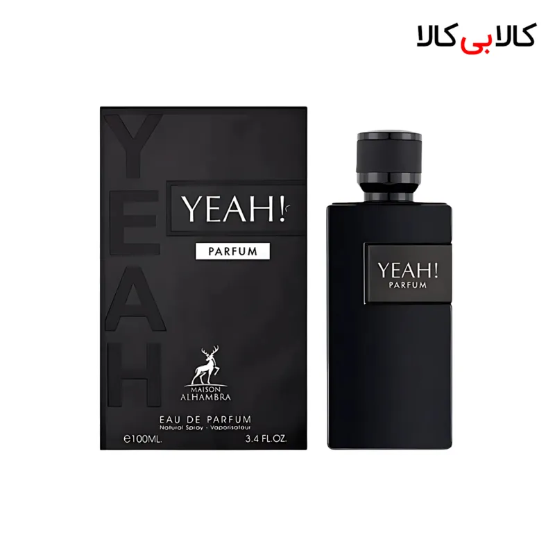 ادکلن الحمبرا یاه پارفوم (مشکی) مردانه حجم 100 میلی لیتر