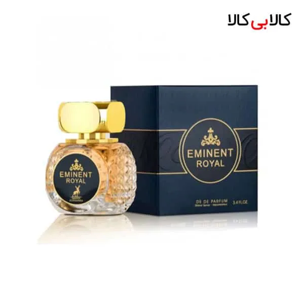 ادوپرفیوم الحمبرا امیننت رویال Alhambra Eminent Royal زنانه حجم 100 میلی لیتر
