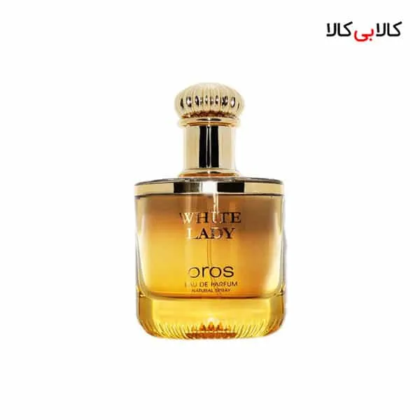 ادوپرفیوم الحمبرا وایت لیدی اروس Alhambra White Lady Oros زنانه حجم 100 میلی لیتر