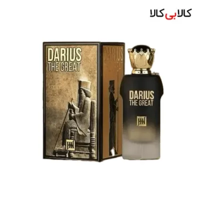 ادوپرفیوم جک وینز داریوش کبیر Jackwins DARIUS The Great مردانه حجم 100 میلی لیتر