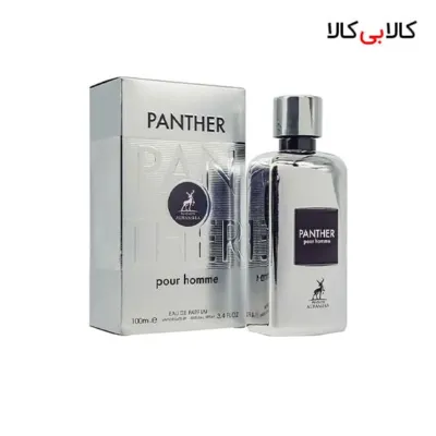 ادوپرفیوم پانتر پور هوم الحمبرا Alhambra Panther Pour Homme مردانه 100 میلی لیتر