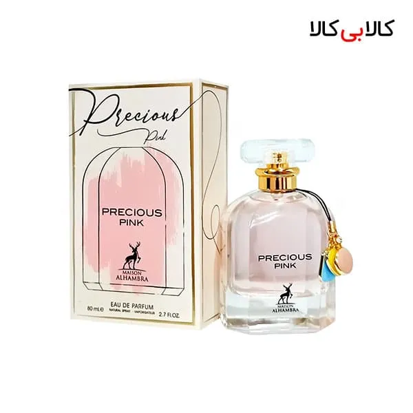 ادوپرفیوم پریشز پینک الحمبرا Alhambra Precious Pink زنانه 80 میلی لیتر