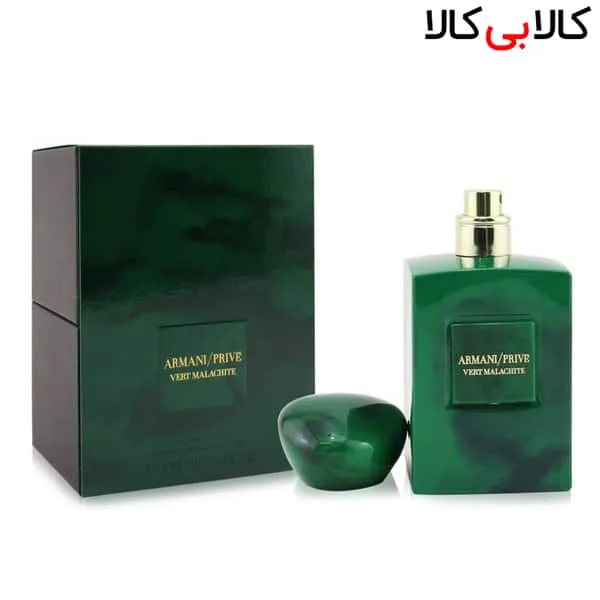 ادوپرفیوم جیور جیو آرمانی پرایو ورت مالاکایت GIORGIO ARMANI Armani Prive Vert Malachite مردانه و زنانه حجم 100 میلی لیتر کیفیت A+