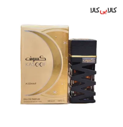 ادوپرفیوم کسوف اصداف ASDAAF KASOOF مردانه 100 میلی لیتر