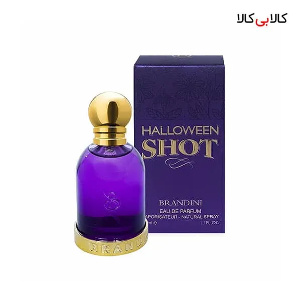 عطر جیبی برندینی هالووین شات Brandini Halloween Shot زنانه حجم 33 میلی لیتر