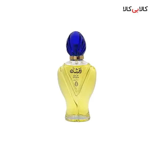 ادوپرفیوم رصاصی افشان Rasasi Afshan مردانه و زنانه حجم 100 میلی لیتر