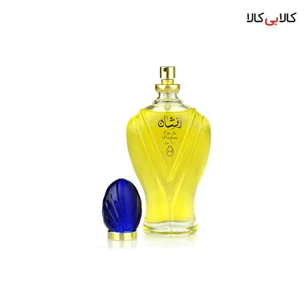 ادوپرفیوم رصاصی افشان Rasasi Afshan مردانه و زنانه حجم 100 میلی لیتر
