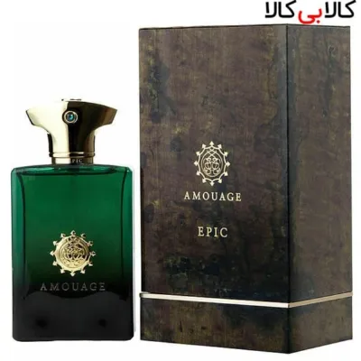 ادوپرفیوم آمواج اپیک مردانه Amouage Epic Men حجم 100 میلی لیتر کیفیت A+