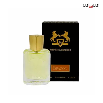عطر جیبی برندینی ایسپازون Brandini Ispazon مردانه 33 میلی لیتر