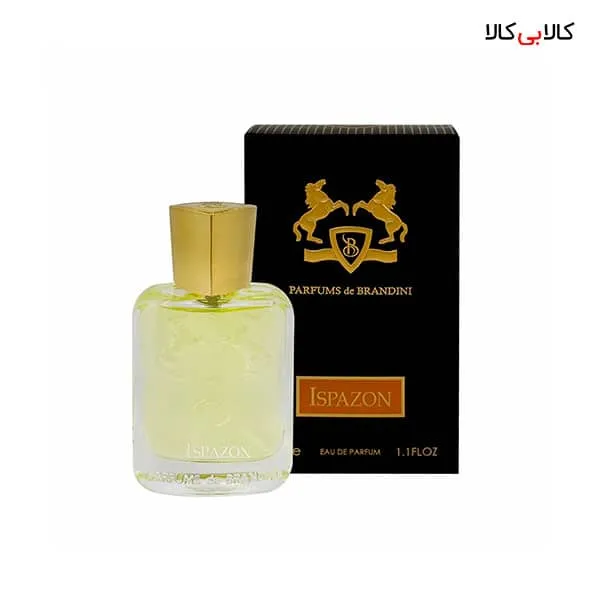 عطر جیبی برندینی ایسپازون Brandini Ispazon مردانه 33 میلی لیتر