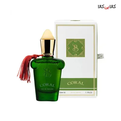 عطر جیبی برندینی کورال Brandini Coral مردانه 33 میلی لیتر