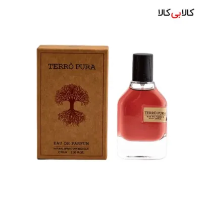 ادوپرفیوم فراگرنس ورد ترو پورا Fragrance World Terro Pura مردانه و زنانه حجم 70 میلی لیتر