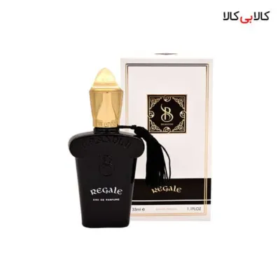 عطر جیبی برندینی رگال Brandini Regale مردانه و زنانه 33 میلی لیتر