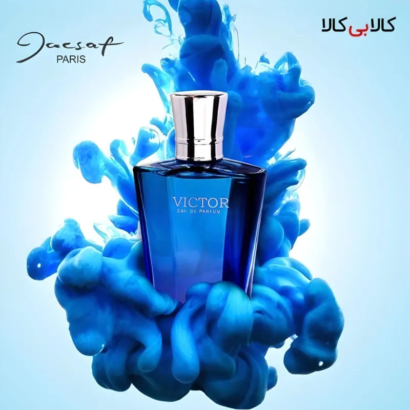 ادوپرفیوم ژک ساف ویکتور مردانه حجم 100 میلی لیتر