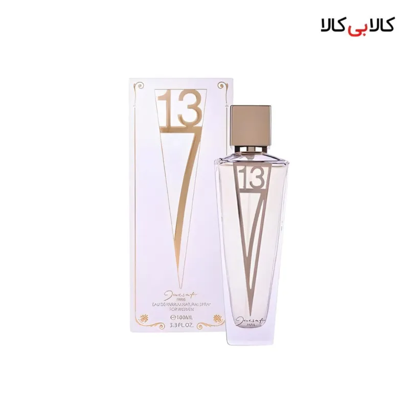 ادوپرفیوم ژک ساف 713 زنانه حجم 100 میلی لیتر