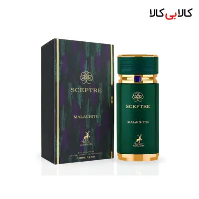 ادکلن الحمبرا سپتر مالاکیت مردانه حجم 100 میلی لیتر