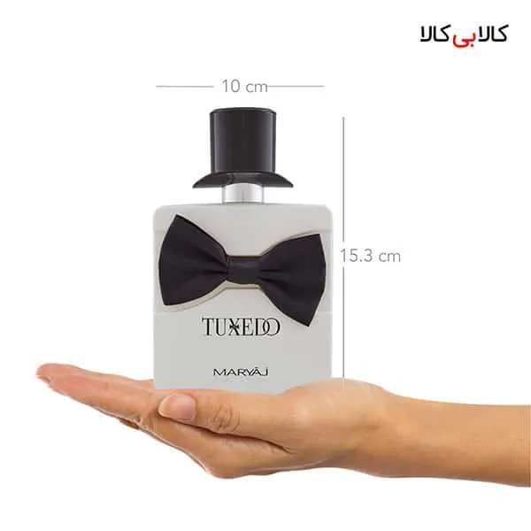 ادوپرفیوم ماریاژ تاکسیدو Maryaj Tuxedo مردانه حجم 100 میلی لیتر