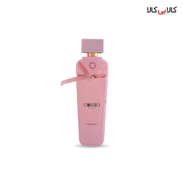 ادوپرفیوم ماریاژ کازمو گرل Maryaj Cosmo Girl زنانه حجم 100 میلی لیتر