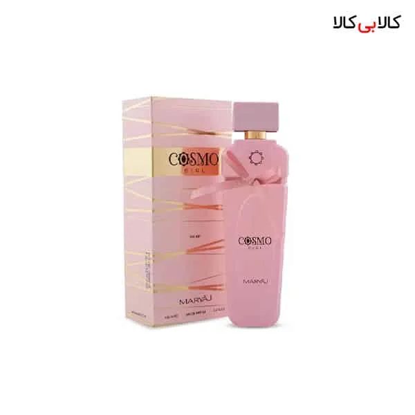 ادوپرفیوم ماریاژ کازمو گرل Maryaj Cosmo Girl زنانه حجم 100 میلی لیتر