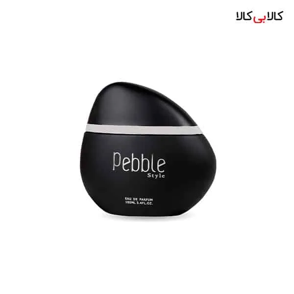 ادوپرفیوم ماریاژ پبل استایل Maryaj Pebble Style مردانه حجم 100 میلی لیتر