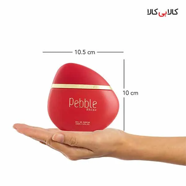 ادوپرفیوم ماریاژ پبل شاین Maryaj Pebble Shine زنانه حجم 100 میلی لیتر