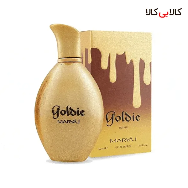 ادوپرفیوم ماریاژ گلدی Maryaj Goldie زنانه حجم 100 میلی لیتر