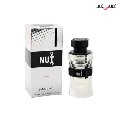 ادوپرفیوم ماریاژ نات Maryaj Nut مردانه حجم 100 میلی لیتر