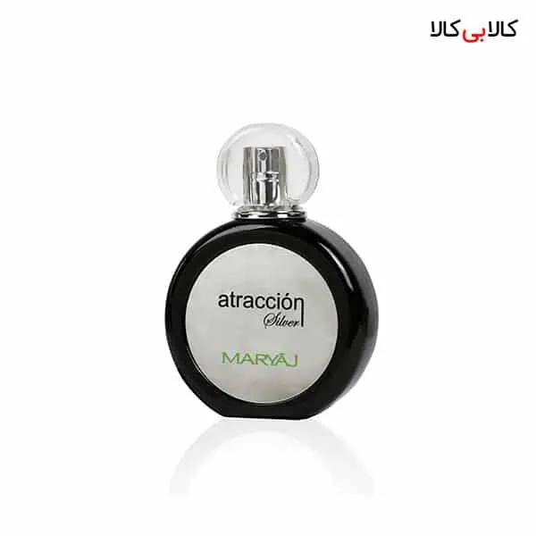ادوپرفیوم ماریاژ اترکشن سیلور Maryaj Atraccion Silver زنانه حجم 100 میلی لیتر