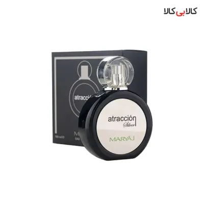 ادوپرفیوم ماریاژ اترکشن سیلور Maryaj Atraccion Silver زنانه حجم 100 میلی لیتر