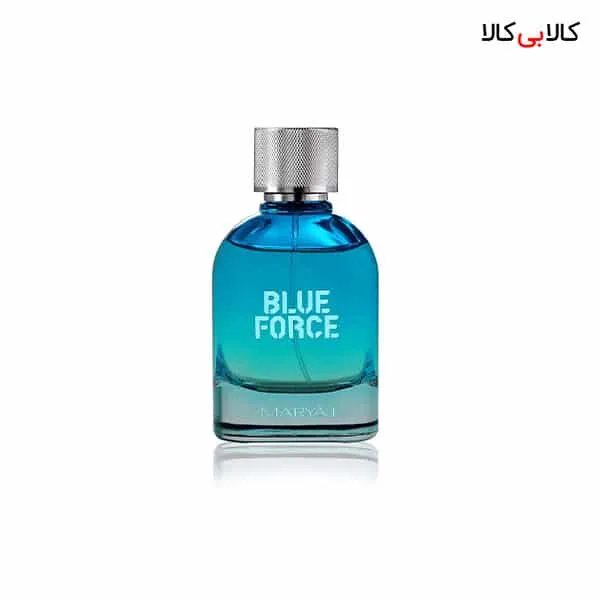 ادوپرفیوم ماریاژ بلو فورس Maryaj Blue Force مردانه حجم 100 میلی لیتر