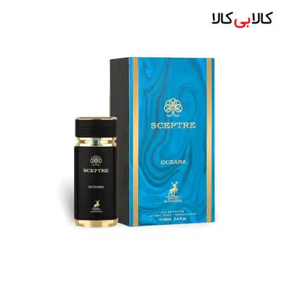 ادکلن الحمبرا سپتر اوشن مردانه حجم 100 میلی لیتر
