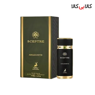 ادکلن الحمبرا سپتر آمازونایت مردانه حجم 100 میلی لیتر