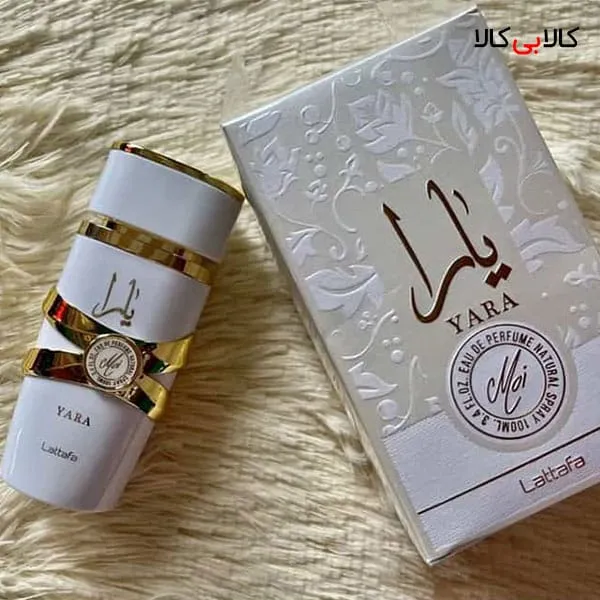 ادوپرفیوم لطافه یارا موی Lattafa Yara Moi زنانه حجم 100 میلی لیتر
