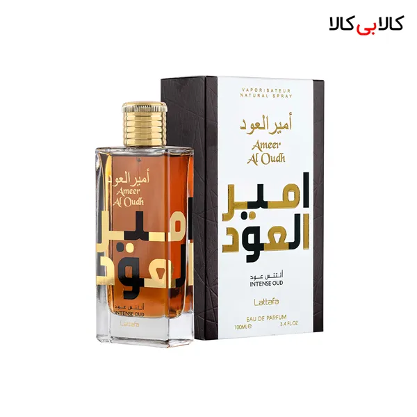 ادوپرفیوم لطافه امیر العود انتنس عود Lattafa Ameer Al Oudh Intense Oud مردانه و زنانه حجم 100 میلی لیتر