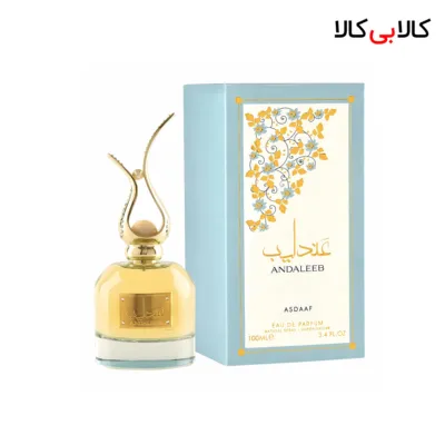 ادکلن اصداف عندلیب مردانه و زنانه حجم 100 میلی لیتر