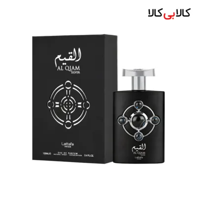 ادکلن لطافه القیم سیلور مردانه و زنانه حجم 100 میلی لیتر