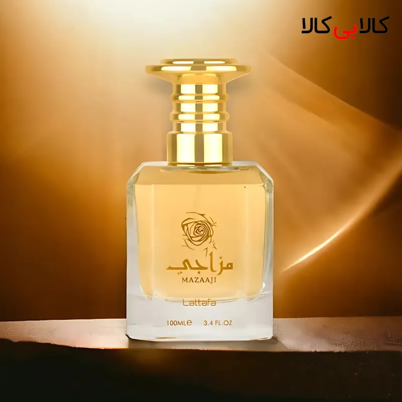 ادکلن لطافه مزاجی زنانه حجم 100 میلی لیتر