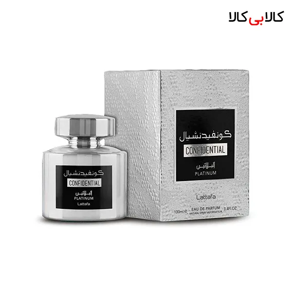 ادوپرفیوم لطافه کونفیدنشیال البلاتین Lattafa Confidential platinum مردانه حجم 100 میلی لیتر