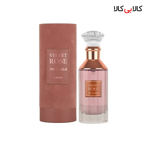 ادوپرفیوم لطافه فلفت روز Lattafa Velvet Rose مردانه و زنانه حجم 100 میلی لیتر