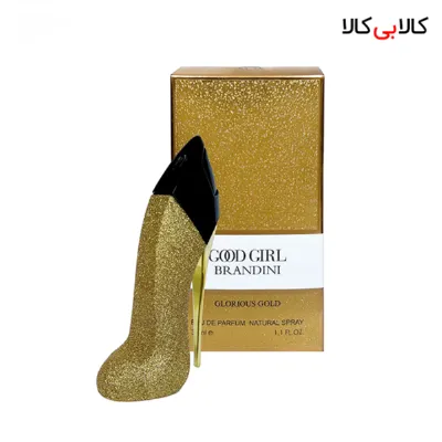 عطر جیبی برندینی گود گرل گلوریوس گلد Brandini Good Girl Glorious Gold زنانه 33 میلی لیتر